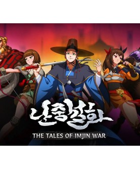 The Tales of Imjin War Steam Key GLOBAL